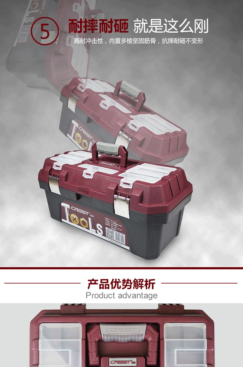 Đa chức năng sửa chữa lớn kit phần cứng kit tự động sửa chữa xe máy mua bộ đồ nghề sửa xe máy