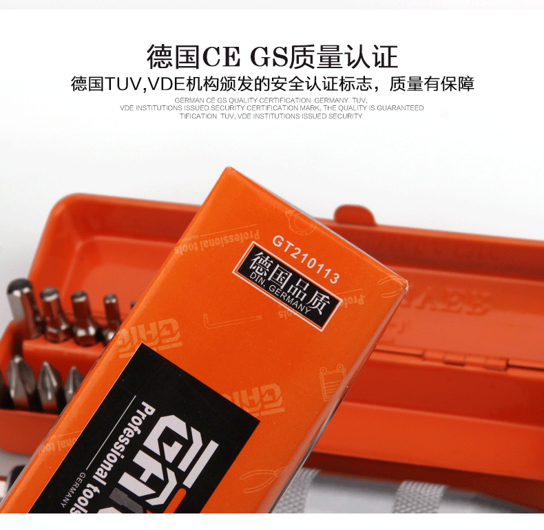 Lớp công nghiệp Đa chức năng Tác động hàng loạt Tuốc nơ vít Tác động sửa chữa tự động Sửa chữa máy Sửa chữa xe máy tua vít