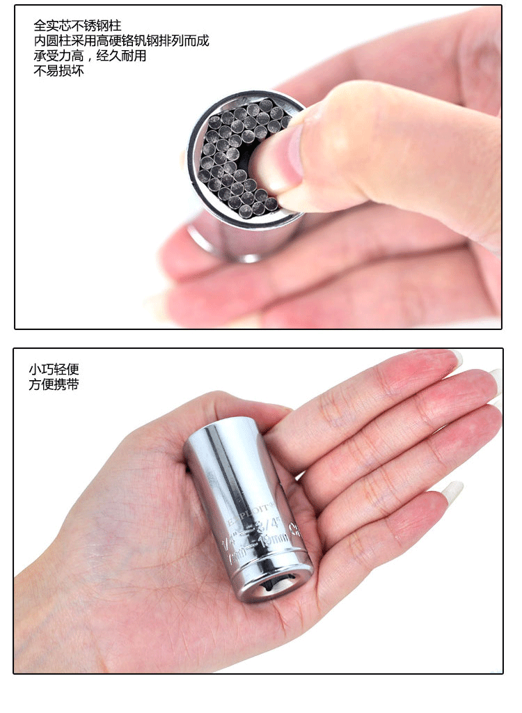 Phổ tay áo ratchet wrench Đa chức năng ổ cắm phổ cờ lê xe máy Điện công cụ sửa chữa cờ lê lực