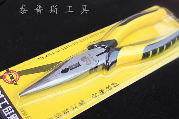 Máy cắt dây cấp công nghiệp Kìm mũi dài Kìm chéo chéo Công cụ phần cứng vise Dụng cụ sửa chữa xe máy bộ tuýp sửa xe máy