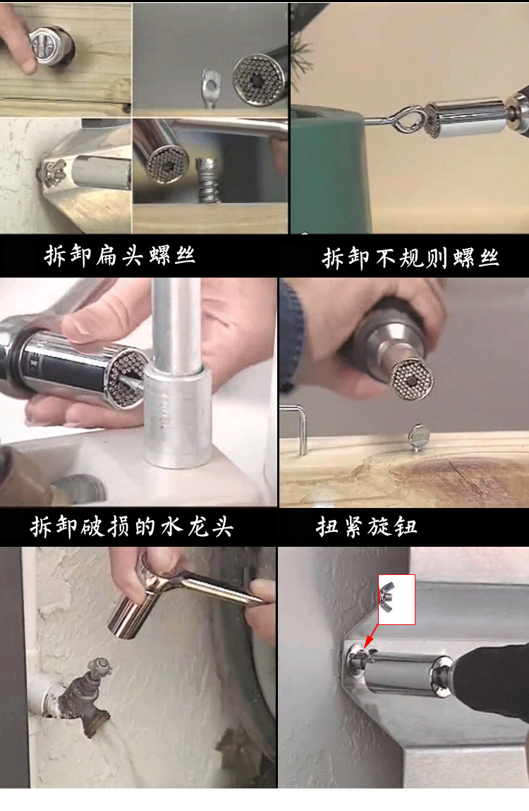 Phổ tay áo ratchet wrench Đa chức năng ổ cắm phổ cờ lê xe máy Điện công cụ sửa chữa cờ lê lực
