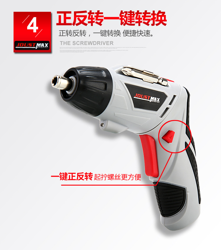 Máy khoan cầm tay đa chức năng mới có thể sạc điện cầm tay - Bộ sửa chữa Motrocycle tua vit