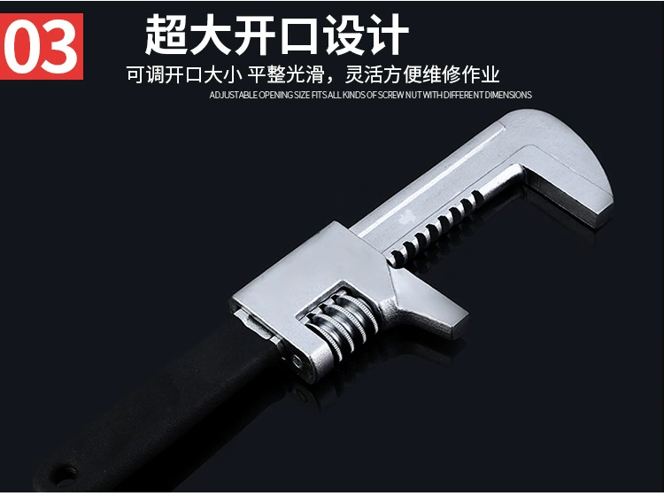 Cờ lê vạn năng Đa chức năng vạn năng mở lớn điều chỉnh cờ lê góc phải cờ lê hộ gia đình sửa chữa xe máy