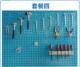 Tự động sửa chữa bảng treo xe máy Lưu trữ đa chức năng Phần cứng móc treo tường công cụ sửa chữa giá đỡ thiết bị sửa xe máy
