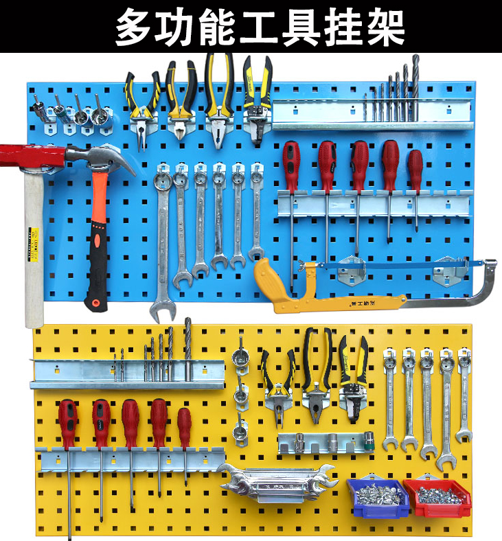 Steam-repairing locomotive maintenance tool hanging board multifunctional containing hanging rack five gold tool wall hook plate