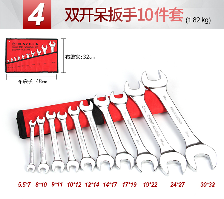 Hoa mận mở cuối cờ lê thiết lập hoạt động ratchet cờ lê tự động sửa chữa sửa chữa cơ khí sửa chữa xe gắn máy kit bộ dụng cụ sửa chữa đa năng 40 món