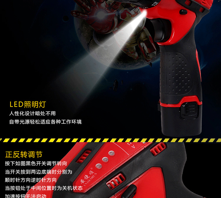 Xách tay Lithium Có Thể Sạc Lại Khoan Đa Chức Năng Tay Hộ Gia Đình Khoan Điện Screwdriver Set Xe Máy Công Cụ Sửa Chữa tua vít 2 đầu