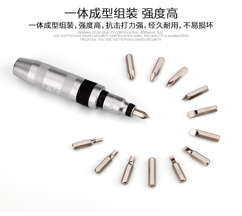 Lớp công nghiệp Đa chức năng Tác động hàng loạt Tuốc nơ vít Tác động sửa chữa tự động Sửa chữa máy Sửa chữa xe máy tua vít