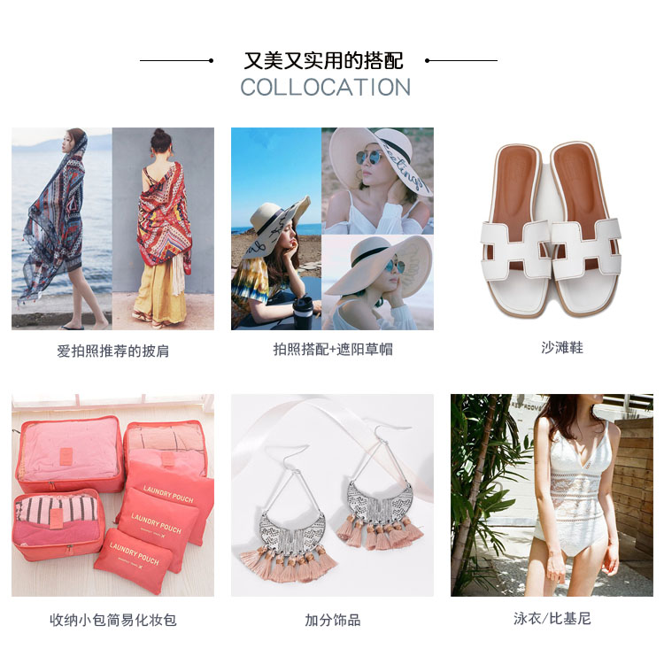 Váy đi biển váy nữ mùa thu 2018 mới váy dài boho váy đi biển đi biển Thái Lan váy đầm đầm 2 dây suông dài