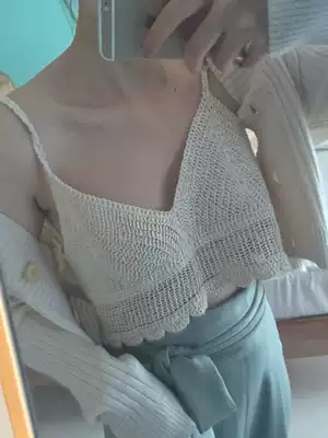 Seaside camisole women's bottoming beach hollow knitwear Beach vacation clothes with skirt tops