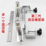Вторая генерация нового плоского автомобиля Carul Car Rubber Rack Land Mounts and Bunders, чтобы вытащить манжеты для талии, чтобы открыть резиновую ленту