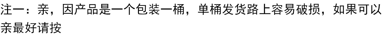 nước tẩy quần áo màu axo Vận chuyển và Runda Thân thiện với môi trường Làm khô nhanh Súng tẩy dầu mỡ Nước tẩy rửa Chất tẩy rửa khô Chất tẩy rửa - Dịch vụ giặt ủi thuốc tẩy quần áo trắng