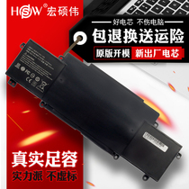 Applicable Raytheon 911-S1 S2 A B C S5T T1 T1A T1A 911M-M1 C M2B M3 M3 A C M2B M3 M