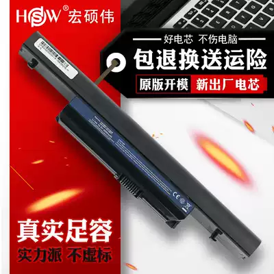 The application of acer acer Aspire 4745G 5745G 3820TG 4820TG 5820TG 4553G 4625G