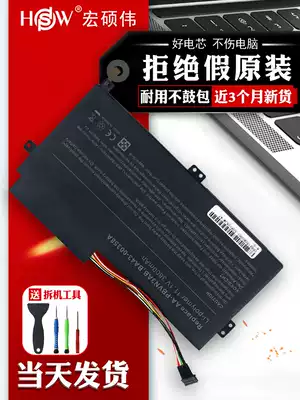 For Samsung AA-PBVN3AB NP370R4E 470R5E 450R5V 510R5E 450R4V 370R4E