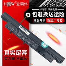 Application of the Acer Aspire 3810T 4810T 5810T 5810TG 3750G TM8371 8471 8571 A