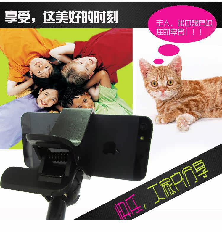 Support téléphone mobile - Ref 1366636 Image 12