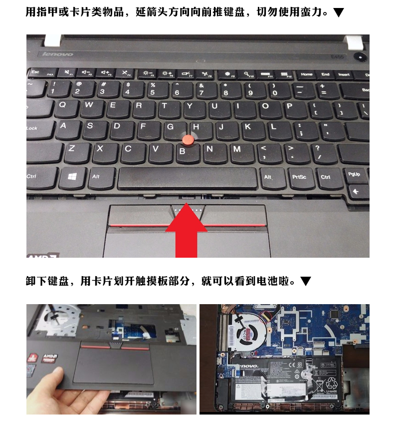 Pin HSW Lenovo ThinkPad E450 E455 E450C E460 E460C 45N1752 45N1756/57/54/53 45N1755 Pin máy tính xách tay tích hợp - Phụ kiện máy tính xách tay túi đựng laptop nhỏ gọn