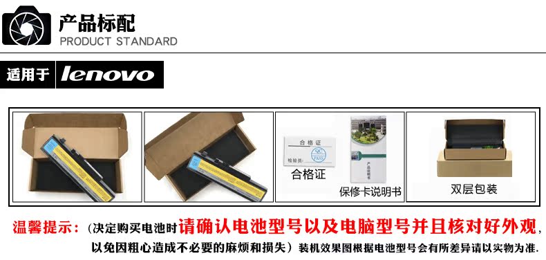 Pin HSW Lenovo IdeaPad y450 y450a Y450G y550 p Y550A L08S6D13 L08L6D13 L08O6D13 pin máy tính xách tay 6 lõi - Phụ kiện máy tính xách tay decal dán máy tính casio
