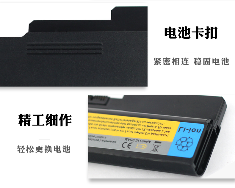 HSW Lenovo G430 G450 V460 B460e G455 Z360 g530 G555 G455A V460A L08L6Y02 L08S6Y02 L08S6D02 Pin máy tính xách tay - Phụ kiện máy tính xách tay túi đựng laptop asus