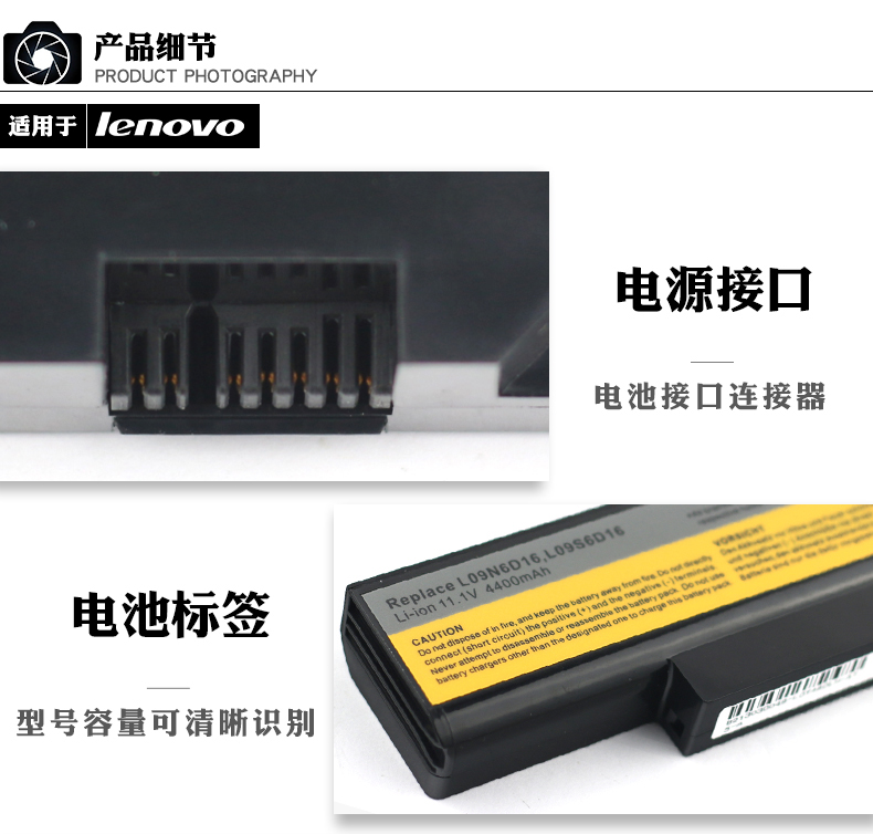 Pin HSW Lenovo IdeaPad Y460 Y560 Y460P V560 B560 Y460A Y460G Y460N Y460C L09N6D16 L09S6D16 Pin máy tính xách tay - Phụ kiện máy tính xách tay miếng dán laptop
