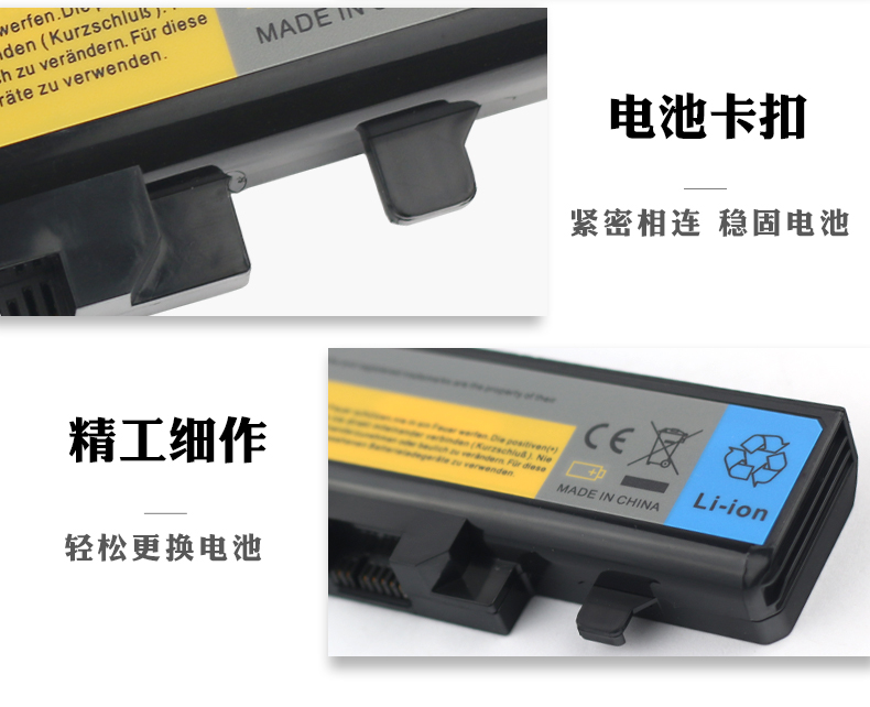 Pin HSW Lenovo IdeaPad Y460 Y560 Y460P V560 B560 Y460A Y460G Y460N Y460C L09N6D16 L09S6D16 Pin máy tính xách tay - Phụ kiện máy tính xách tay miếng dán laptop