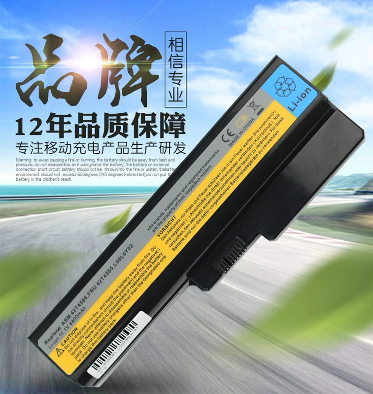 HSW Lenovo G430 G450 V460 B460e G455 Z360 g530 G555 G455A V460A L08L6Y02 L08S6Y02 L08S6D02 Pin máy tính xách tay - Phụ kiện máy tính xách tay
