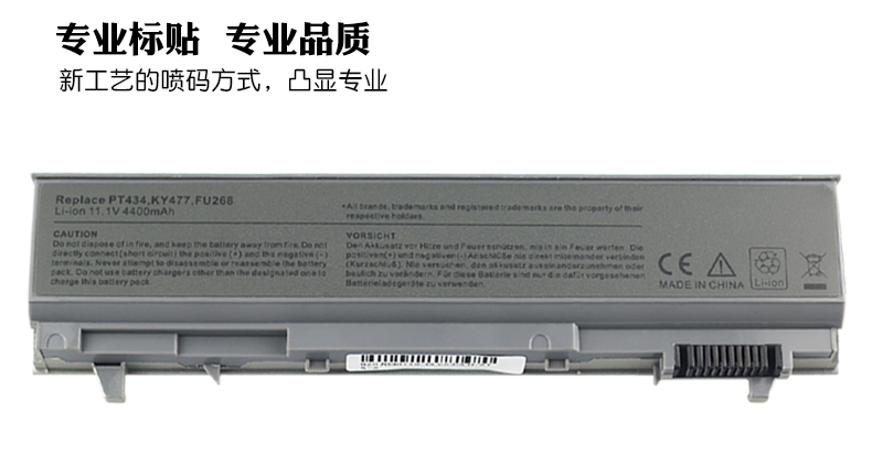 HSW cho pin DELL Dell Latitude E6400 E6410 E6510 E6500 M2400 M4400 M4500 pin máy tính xách tay 6 lõi - Phụ kiện máy tính xách tay dan man hinh laptop