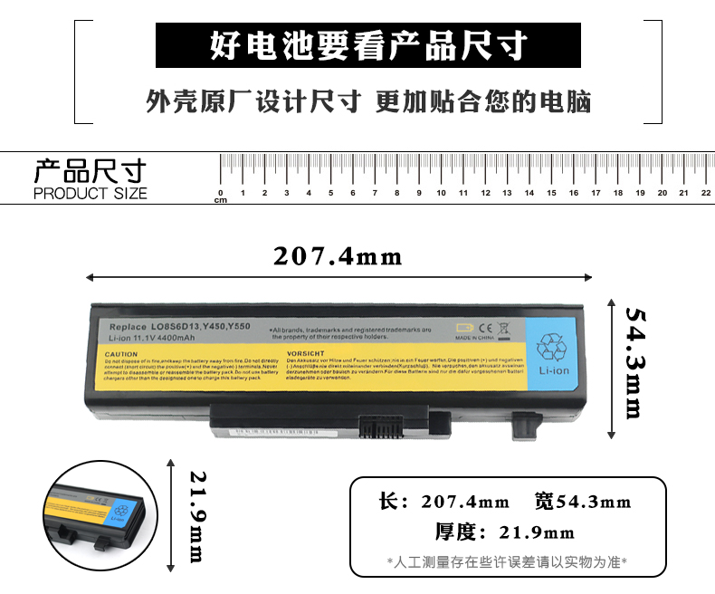 Pin HSW Lenovo IdeaPad y450 y450a Y450G y550 p Y550A L08S6D13 L08L6D13 L08O6D13 pin máy tính xách tay 6 lõi - Phụ kiện máy tính xách tay decal dán máy tính casio