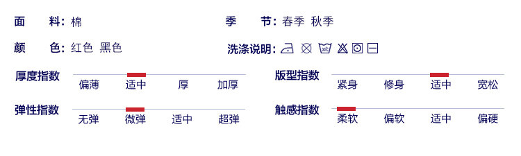 Blouson pour garcon en fibre - Ref 2159086 Image 7