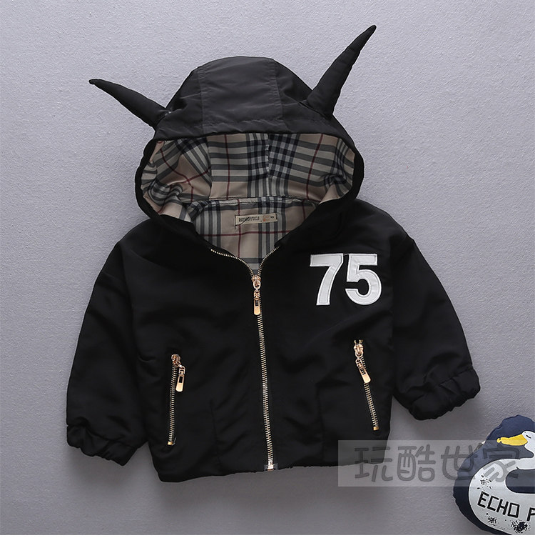 Blouson pour garcon en fibre - Ref 2159086 Image 17