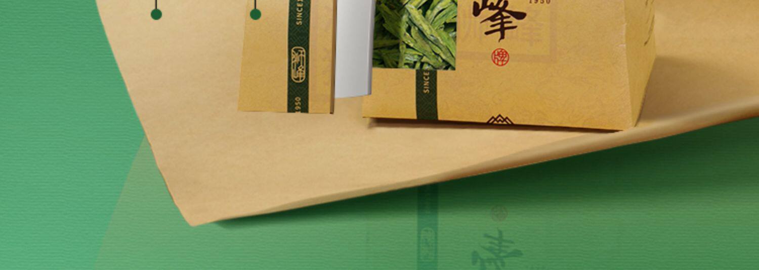 【中国直邮】 狮峰茶叶 2025年新茶上市明前龙井茶叶 正宗龙井43号绿茶一级春茶  250g/包