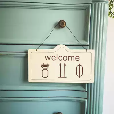 Customized European simplicity is open for business listing double-sided creativity welcome to shop door number QR code scanning card