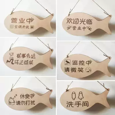 Personality small fish-shaped house number welcome to hang Net red shop sign private custom QR code Koi