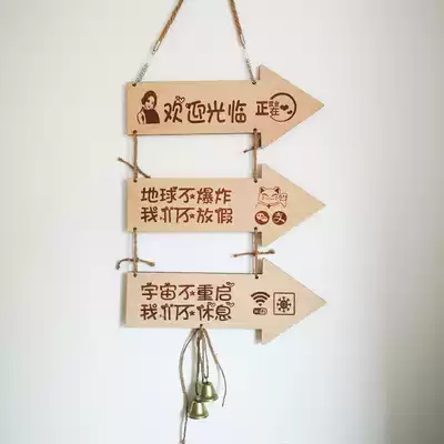 Welcome to the opening of the wooden series of creative shops custom arrow hanging instructions pointing to the sign
