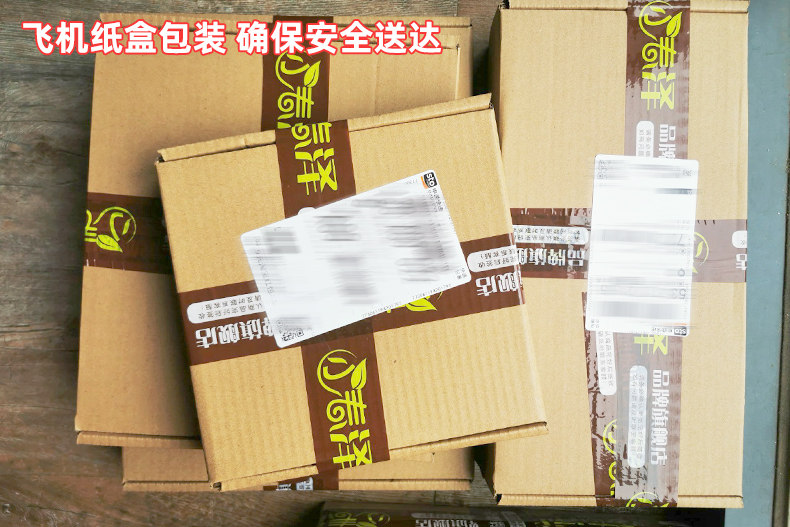 Тонкие ноги список творческий Lifang этикетка код цена торговаться сделка подсказка бренд сделанный на заказ одежда магазин подсказка 