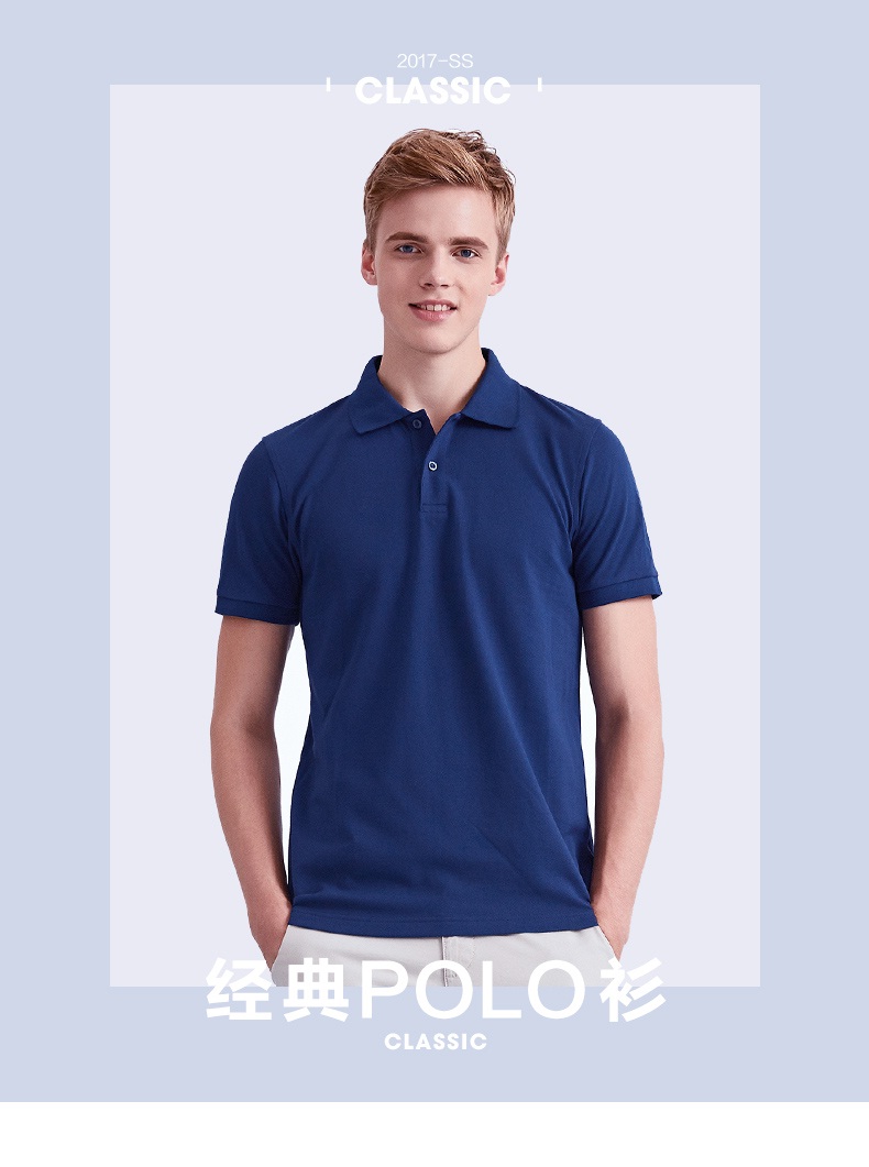 Benny Road quầy Áo thun tay ngắn POLO UV Quần áo ngắn tay nam Chống muỗi t Áo ve áo ngắn tay áo polo đỏ