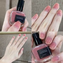 The nail polish that can be torn off can be torn off.