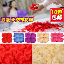 Simulation of rose petals flower wedding room wedding bed flower fake petals to make romantic wedding wedding accessories