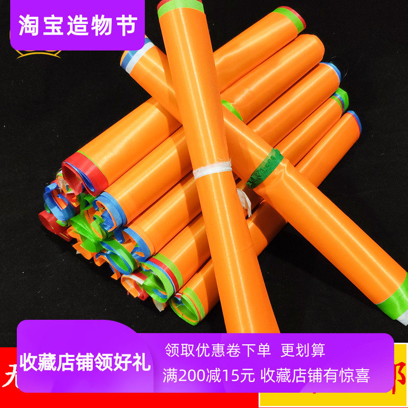 Tibetan prayer flags, multicoloured flags, multicoloured Tibetan decorative articles, ethnic style, 7 wood and 20 sides