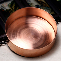 Tibetan supplies pure red brass Xiuman tie plate seamless exquisite and smooth large plate special price