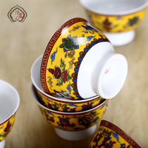Tibetan supplies eight auspicious cups high-end bone china water cups wine cups small cups matching drinking cups