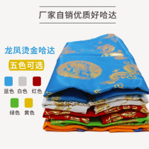 Dragon and Phoenix eight auspicious hot stamping hada five-color hada Tibetan jewelry scarf hanging ornaments national supplies good luck and good luck