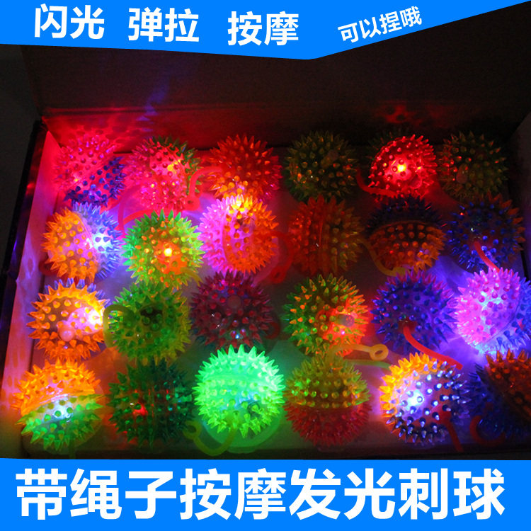 Creative Sparkling Glittering Ball Small Gift Boy Kids Children's Puzzle Toy Night Market Sweep Code Gift