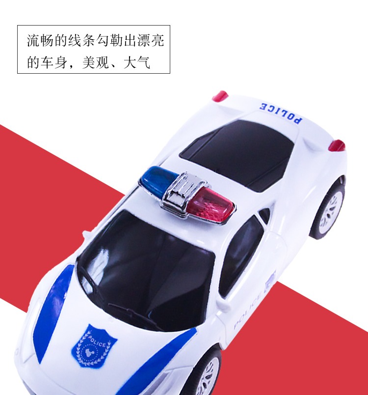 Điều khiển từ xa bốn chiều xe thể thao cảnh sát xe sạc trẻ em máy múc trẻ em