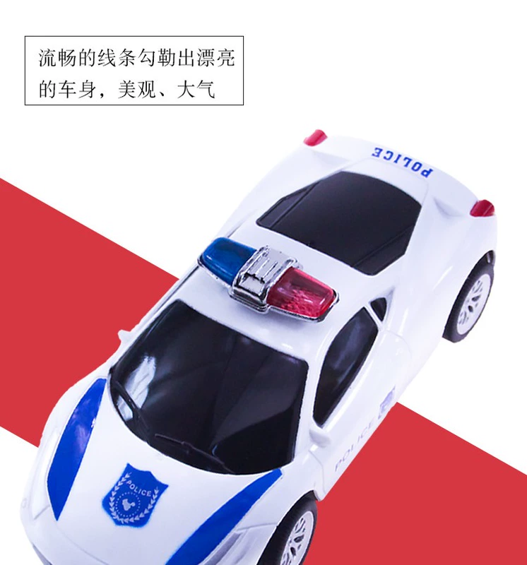 Điều khiển từ xa bốn chiều xe thể thao cảnh sát xe sạc trẻ em đồ chơi thông minh cho bé