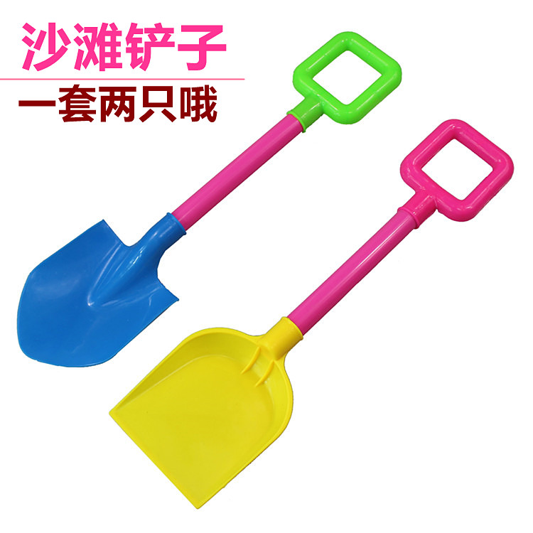 Summer beach shovel boys Children's creative puzzle Toy Kindergarten Gift Night Market Stall to Push Little Gift
