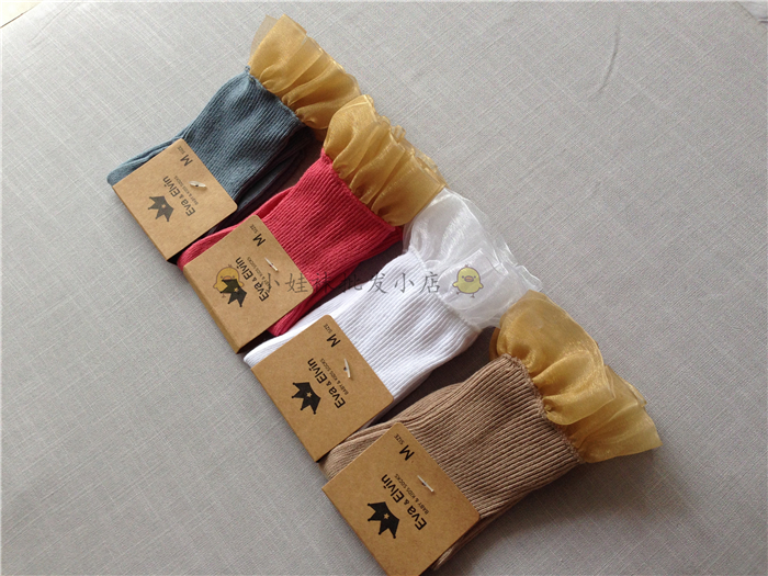 Chaussettes enfant - Ref 2106451 Image 14