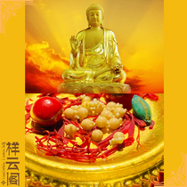 Shakyamuni Buddhas ancient body hyperplasia sturdy son contains a stupa Gawu box knot gold 38 pieces