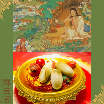 Milarepa Solid Zi Open Tower Junction 5 * 13mm Contains a stupa Gawu box of 580 yuan